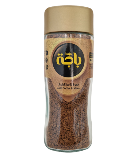 قهوة فاخرة ارابيكا