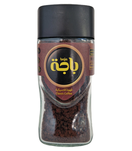 قهوة كلاسيكية
