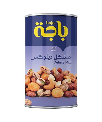 مشكل ديلوكس مملح