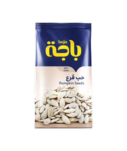 حب قرع مملح