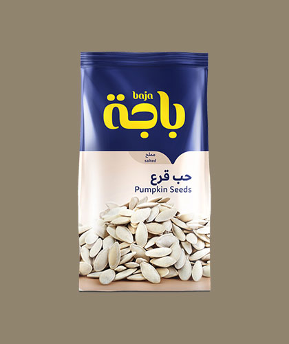 حب قرع مملح