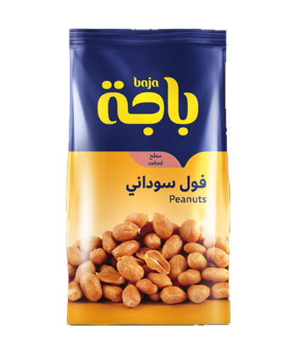 فول سوداني مملح