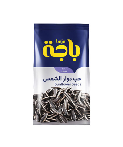 حب دوار الشمس مملح