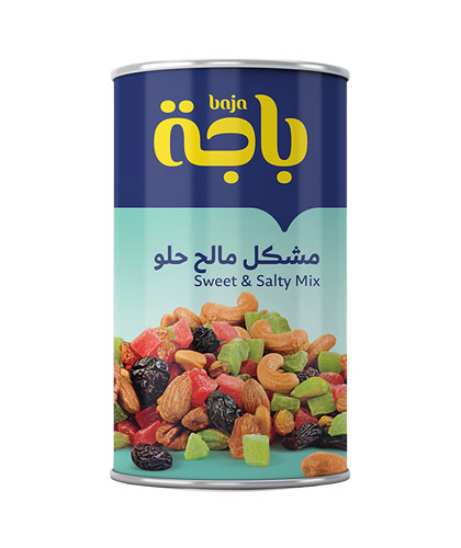 مشكل مالح وحلو