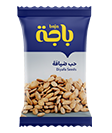 Diyafa Seeds
