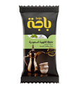 Instant Saudi Coffee Cardamom