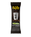 Instant Saudi Coffee Cardamom