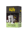 Instant Saudi Coffee Cardamom
