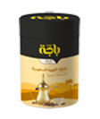 Instant Saudi Coffee Cloves