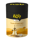 Instant Saudi Coffee Cloves