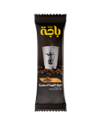 Instant Saudi Coffee Cloves