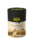 Instant Saudi Coffee 
