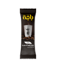 Instant Saudi Coffee 