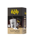 Instant Saudi Coffee 