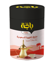 Instant Saudi Coffee Saffron