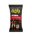 Instant Saudi Coffee Saffron