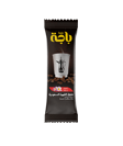 Instant Saudi Coffee Saffron